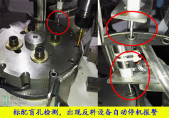 多軸自動(dòng)攻絲機(jī)的應(yīng)用方向有哪些？