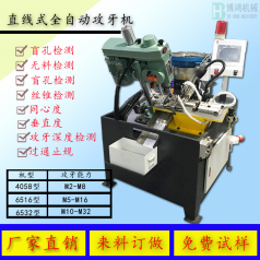 如何控制自動(dòng)攻絲機(jī)的成本？