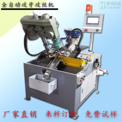 自動攻絲機的自動化表現(xiàn)在哪些方面？還有哪些發(fā)展空間？
