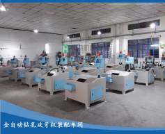 自動攻絲機如何實現(xiàn)變速和轉向？