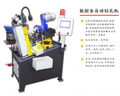 自動(dòng)攻絲機(jī)如何實(shí)現(xiàn)自動(dòng)生產(chǎn)？