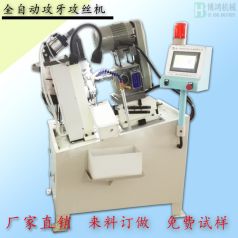 全自動攻絲機(jī)的五大優(yōu)點詳解